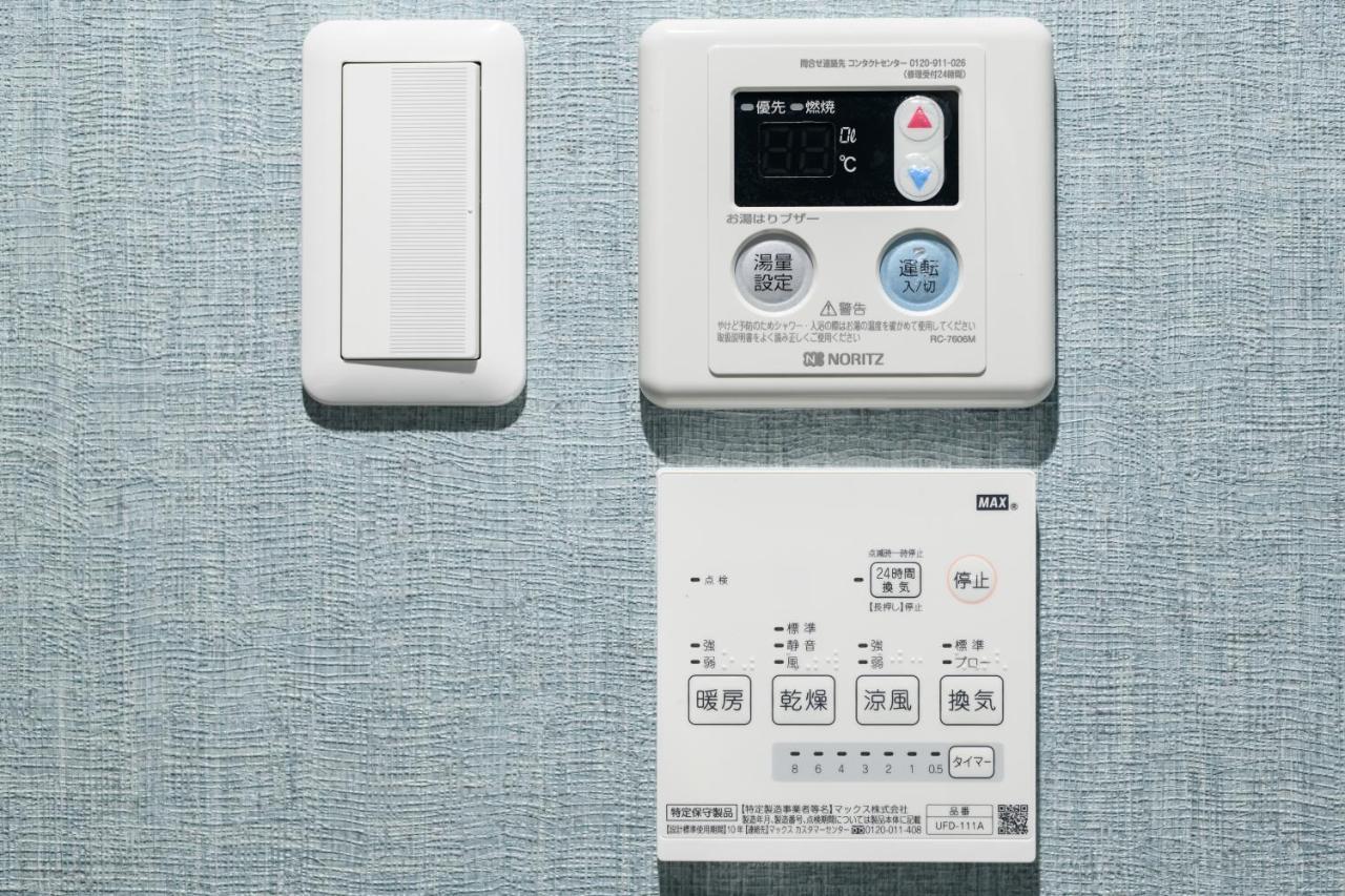 Jp Inn Kyoto Ekimae Mongakucho المظهر الخارجي الصورة
