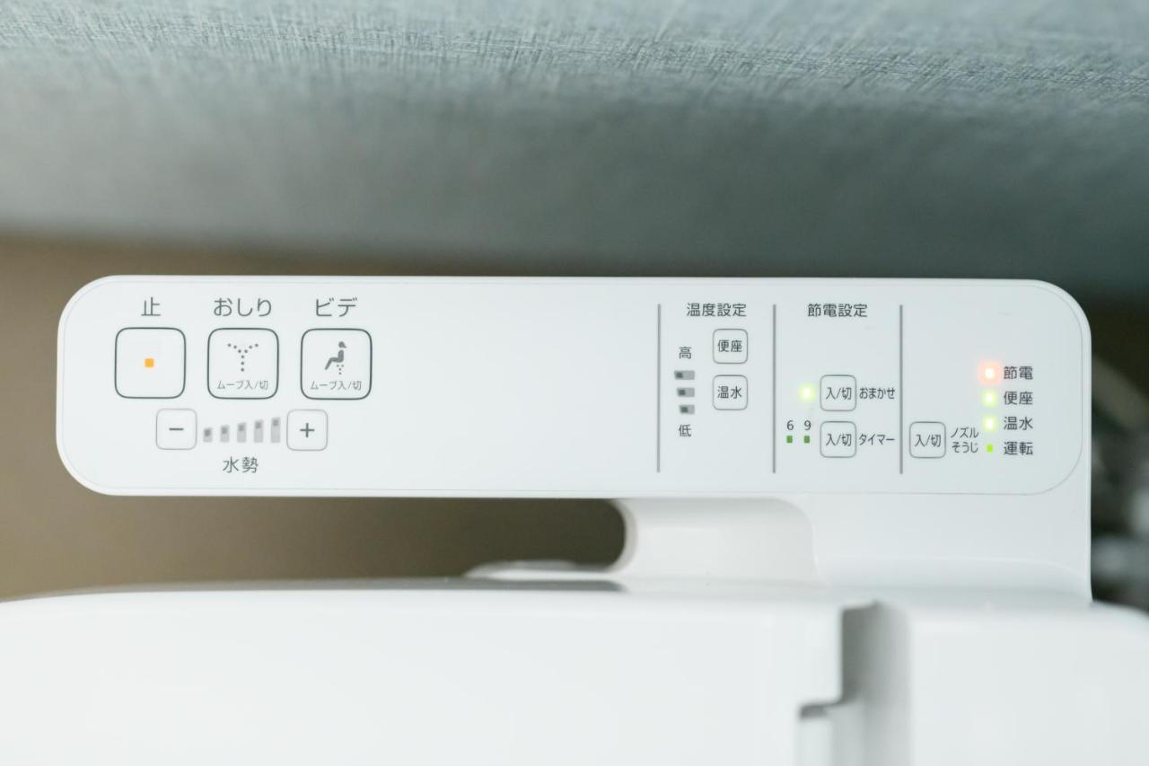 Jp Inn Kyoto Ekimae Mongakucho المظهر الخارجي الصورة